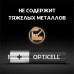 Батарейка алкалиновая OPTICELL, AAA, LR03-12BL, 1.5В, блистер, 12 шт