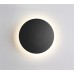Уличный настенный светодиодный светильник Odeon Light Eclissi 3634/9WL