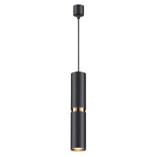 Подвесной светильник Odeon Light Afra 4742/5L