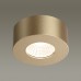Потолочный светильник Odeon Light Bene 4284/7CL