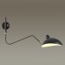Бра Odeon Light 4830/1W
