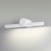 Подсветка для зеркал Odeon Light Abri 6624/8WL