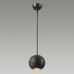 Подвесной светильник Odeon Light Travertino 6626/1L