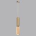 Подвесной светильник Odeon Light Caucho 7061/1A
