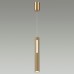 Подвесной светильник Odeon Light Mali 6644/7L