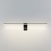 Подсветка для картин Odeon Light Tiny 7069/8WL