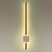 Бра Odeon Light 4257/18WL