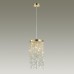 Подвесной светильник Odeon Light Chokka 5028/3
