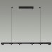 Подвесной светильник Odeon Light Turman 6631/64L