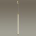 Подвесной светильник Odeon Light Anta 4392/14L