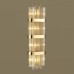Бра Odeon Light EMPIRE 4853/4W