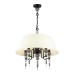 Подвесная люстра Odeon Light Sochi 4896/5A