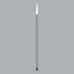 Ландшафтный светильник Odeon Light Canna 7020/4GB