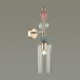 Бра Odeon Light BIZET 4855/1WA