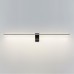 Подсветка для картин Odeon Light Tiny 7069/10WL