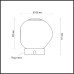 Настольная лампа Odeon Light Jemstone L-vision 5085/2TL
