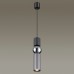 Подвесной светодиодный светильник Odeon Light Sakra 4070/5L