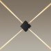 Настенный светильник Odeon Light 4259/8WL