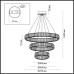 Каскадная люстра Odeon Light Vekia 4930/88L