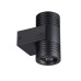 Уличный настенный светильник Odeon Light Stima 6648/12WL