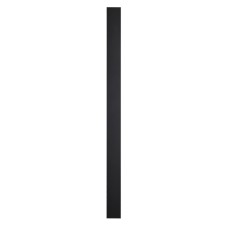 Уличный настенный светильник Odeon Light Fibi 4379/29WL