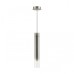 Подвесной светодиодный светильник Odeon Light Pendant Shiny 5061/5LA