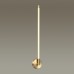 Бра Odeon Light Anta 4392/14WL