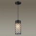Уличный светильник Odeon Light 4834/1