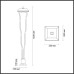 Ландшафтный светильник Odeon Light Nature Bearitz 6655/12GA3