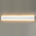 Настенный светильник Odeon Light Framant 4293/40WL