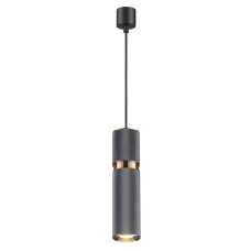 Подвесной светильник Odeon Light Afra 4743/5L