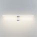 Подсветка для картин Odeon Light Tiny 7070/8WL
