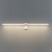 Подсветка для картин Odeon Light Tiny 7070/8WL