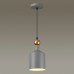 Подвесной светильник Odeon Light Bolli 4086/1