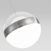 Подвесной светильник Odeon Light Roni 5037/12L