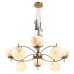 Подвесная люстра Odeon Light Modern 5432/8