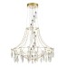 Подвесная люстра Odeon Light Flamenco 7000/51L