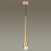 Подвесной светильник Odeon Light 4278/1