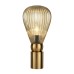 Настольная лампа Odeon Light Elica 5402/1T