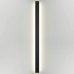 Уличный настенный светильник Odeon Light Fibi 4379/36WL