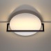Настенно-потолочный светильник Odeon Light Lunar 7015/15WL
