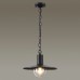 Уличный светильник Odeon Light 4833/1