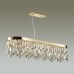 Подвесная люстра Odeon Light Semura 4986/12