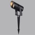 Грунтовый светильник Odeon Light Nature Stima 6647/15GL3