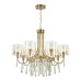 Потолочная люстра Odeon Light Nicole 4886/7