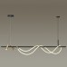Подвесная люстра Odeon Light Corda 4397/40L