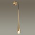 Бра Odeon Light Gota 4285/1W
