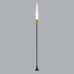 Ландшафтный светильник Odeon Light Canna 7020/4GL