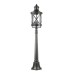 Уличный светильник Odeon Light Sation 4045/3F
