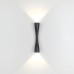 Бра Odeon Light Anika 4291/10WL